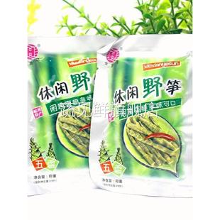 杭州特产华源昌多口味休闲笋500g散装休闲零食小吃开袋即食笋干