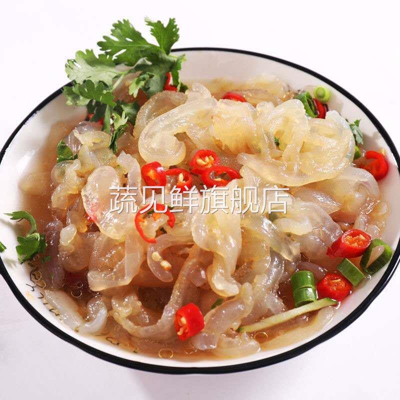 即食海蜇头海蜇丝海蜇渍凉拌海蜇皮凉拌菜水产下饭菜海鲜