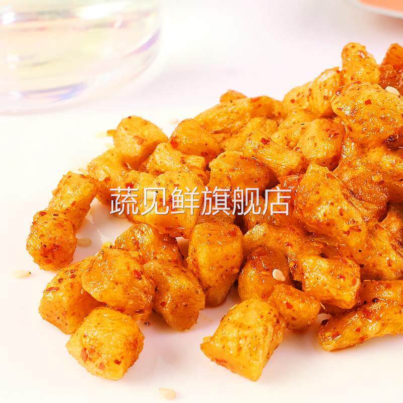 顶牛素牛筋辣条0包00后怀旧儿时经典麻辣味小零食休闲小吃食品