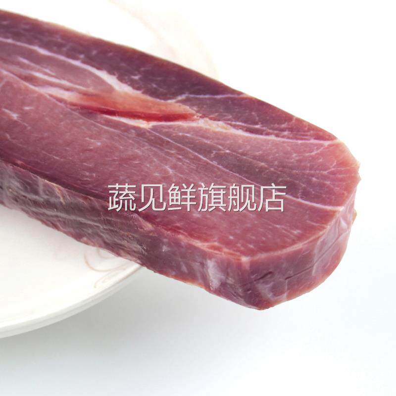 一斤/半斤金华火腿厂家直供去骨纯精腿芯上方片发酵风干煲汤提鲜