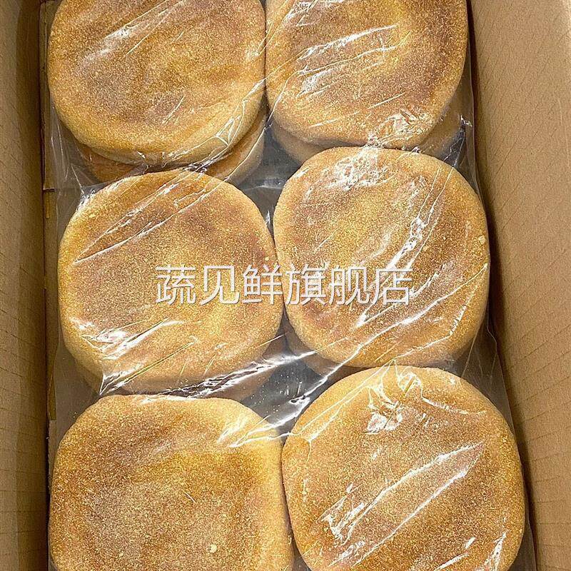 新品焙小爱全麦麦芬帕尼尼汉堡胚面包胚松饼英式早健身食品营养代