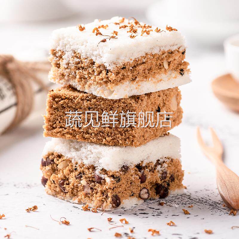 温州特产手工夹心桂花米糕红糖芝麻传统糕点心茶点糯米糕代餐零食