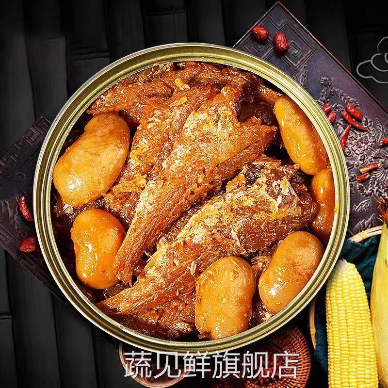 乐隆隆芸豆酱香黄鱼下饭即食140g微辣小黄花鱼下酒菜罐头鱼肉熟食