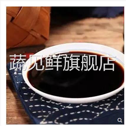 鸡饭老抽640ml瓶装酿造甜酱油海南鸡饭炒菜炒饭家庭装