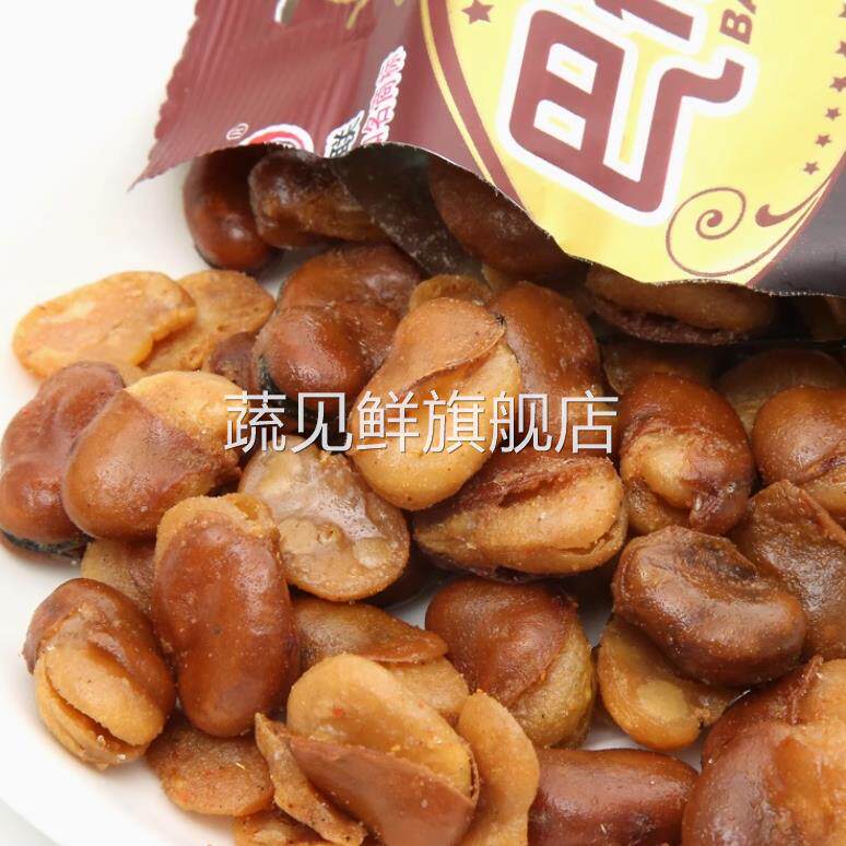 金联巴布油炸蚕豆炒货坚果即食微辣小包装蚕豆休闲 零食办公小吃
