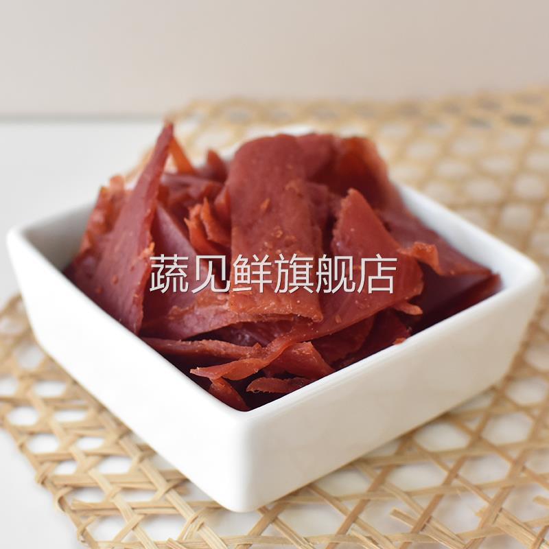 靖江猪肉脯500g向阳食品优级小碎片特产金奖猪肉干猪肉类网红零食