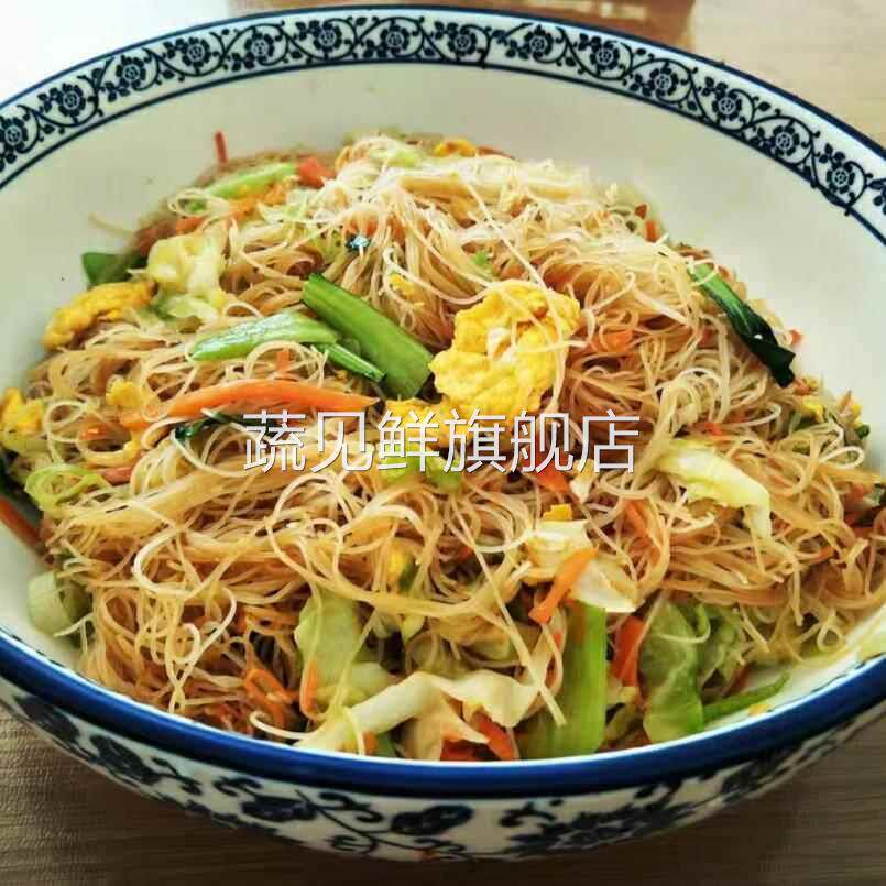 平阳苍南龙港细粉干3斤温州特产炒粉干米粉干绿鹿快鹿家乡的味道