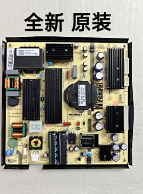 全新一体教学查询广告机触摸液晶屏电源板麦格米特MP118TX 现货发