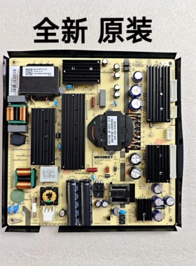 全新麦格米特42/46/47/55寸LED电源板游戏机电源 MP118TX