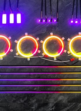 超长150cm贯穿幻彩炫彩流水迎宾气氛灯64色压克力LED免穿线 线脚