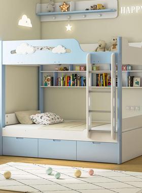 实木上下床小户型省空间床香港定制男孩蓝色高低床双层床上下同宽