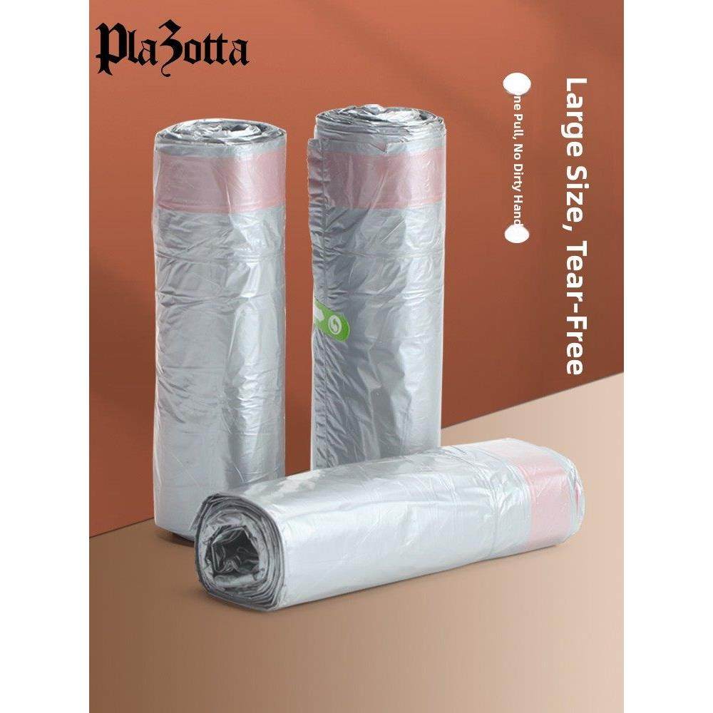 德国Plazotta自动关闭大卷垃圾袋无撕裂加厚背包钢袋厨房垃圾桶袋,家庭/个人清洁工具,家用垃圾袋,淘宝优惠券,粉丝福利购,淘宝优惠卷