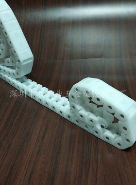 上下料机pom炼条，RS40P黑色/白色龙骨炼条 12.7*20板式传动拖炼