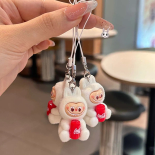 新款 可爱可乐拉布布钥匙扣公仔可爱书包挂件汽车钥匙链手机链情侣