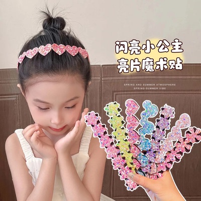 2025新款发帖刘海碎发神器女童魔术贴发带小女孩粘头发箍可爱发饰