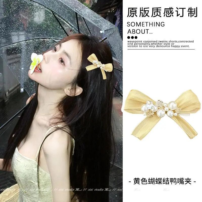 法式2025新款甜美多巴胺蝴蝶结发夹高档珠宝鸭嘴复古珍珠刘海发饰