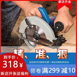 切割锯手持专用木工五金耐用家用电动工具电锯 东成电圆锯木质正品