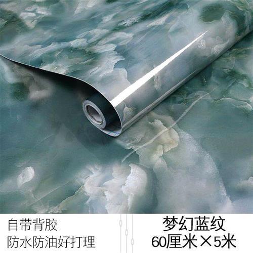 桌面静电大理石防水贴纸放火黑白侧吸式深绿色欧式即时贴墙上厕所