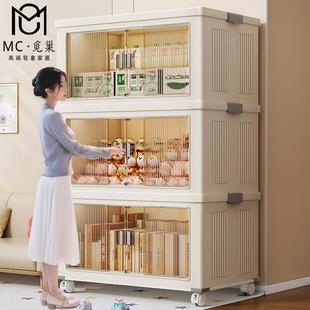家用宝宝衣服折叠整理柜儿童零食置物柜 德国收纳柜储物柜免安装