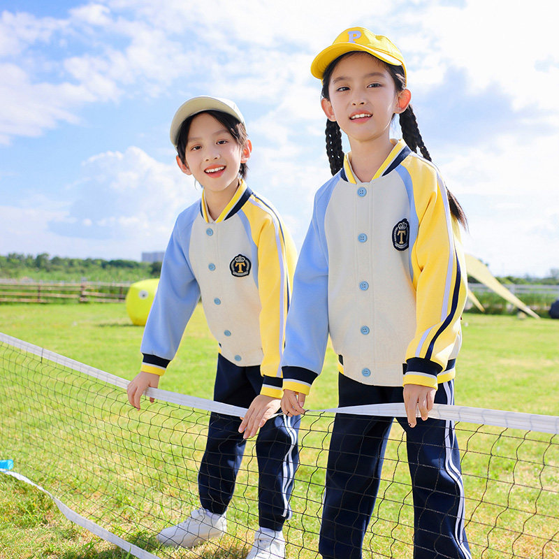 2025新款男童女童春秋款儿童运动套装户外休闲外套卫衣卫裤三件套,童装/婴儿装/亲子装,儿童运动套装,淘宝优惠券,粉丝福利购,淘宝优惠卷