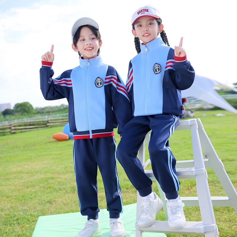 儿童英伦风校服小学生春秋装套装