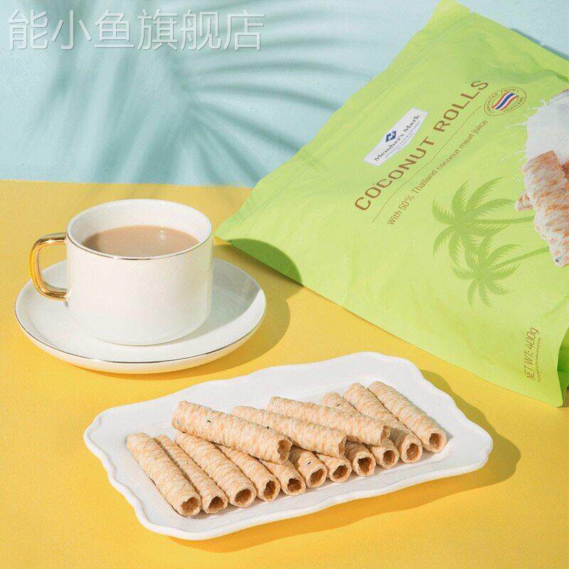 山姆店 泰国进口椰香脆卷（糕点）400g 饼干蛋卷 超市零食代购