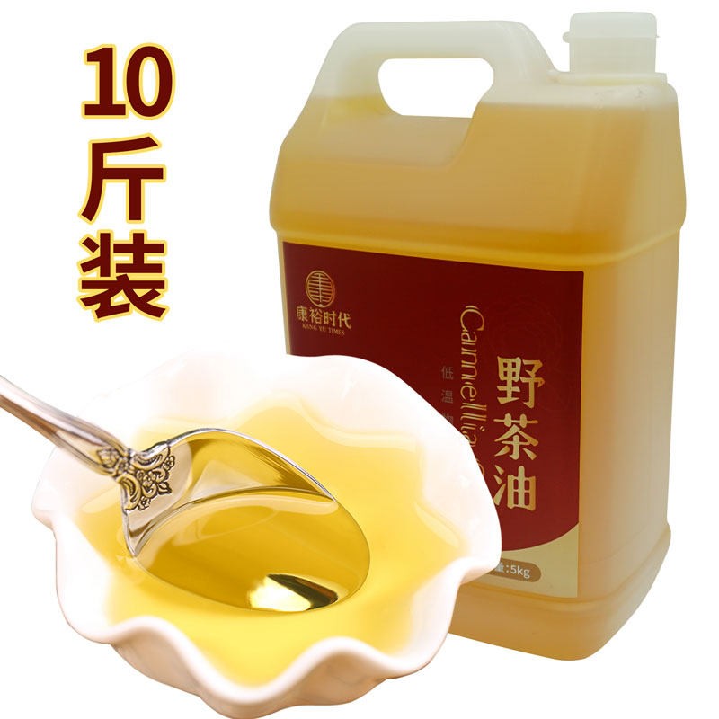 康裕时代高山茶油5kg湖南一级低温压榨农家自产野茶油炒菜食用油