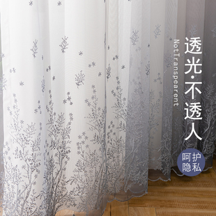 流行客厅窗帘双层带纱布纱一体阳台窗纱纱帘透光不透人 2020年新款