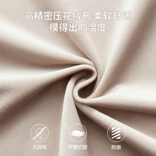 大靠枕定制 床头软包靠背垫高级感榻榻米无床头靠垫奶油风2024新款