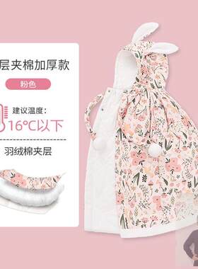 骑车防风斗篷婴儿秋冬季外出长款挡风加厚冬天连帽小儿童加绒披风
