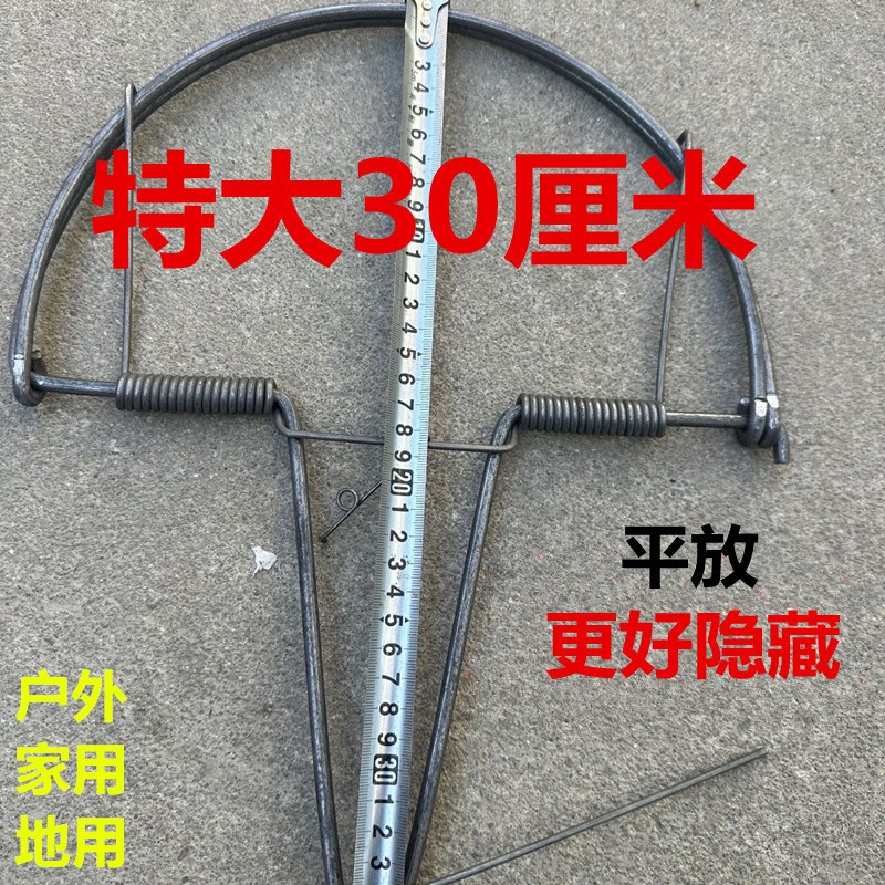 铁夹夹狗钳捕犬抓狗逮狗夹猫钳工具加粗可定制狗夹防咬捕狗夹老鼠