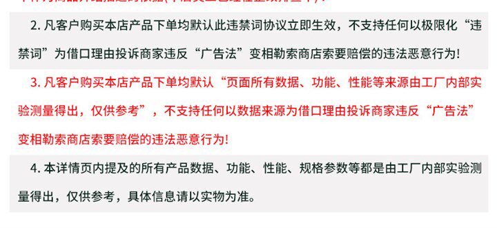 Присоска 双层椭圆吸盘工业吸盘编织袋真空吸盘 双层100*200方形吸盘,