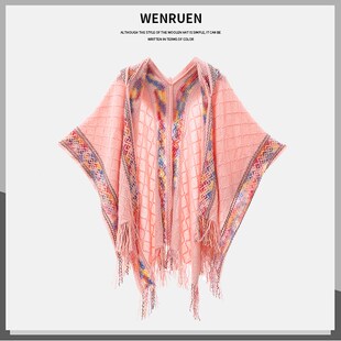 民族风披肩外搭大理丽江披肩斗篷两用围巾女云南丽江青海草原披风