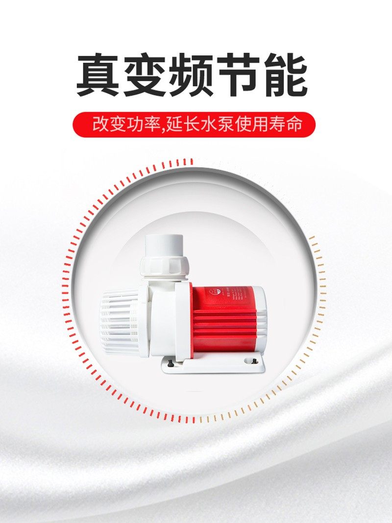 超静音潜水变频水泵老鱼匠鱼缸循环低吸抽水泵鱼池水族增氧过滤泵,宠物/宠物食品及用品,潜水泵,淘宝优惠券,粉丝福利购,淘宝优惠卷