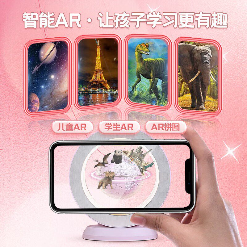 男童儿童生日益智玩具男生男孩8礼物9岁10的十6子7小12七以上11六