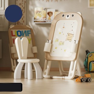 乐婴坊儿童画板支架式家用磁性涂鸦板绘画多功能玩具小黑板写字板