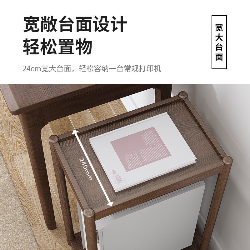 实木台式电脑主机万能收纳多层置物增高底座托盘带滑轮机箱柜托架