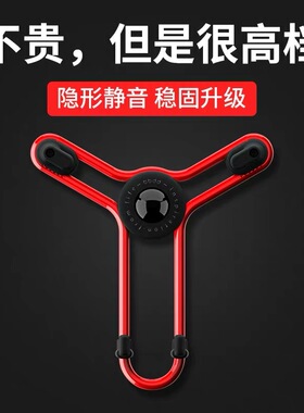 bbdd车载YY手机支架汽车用导航车内出风口粘贴车上万能支撑手机架