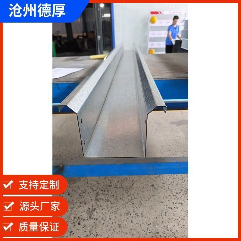 拖链导向塑料拖链导向板拖支撑槽轮U型可订制导向拖槽链桥式链线