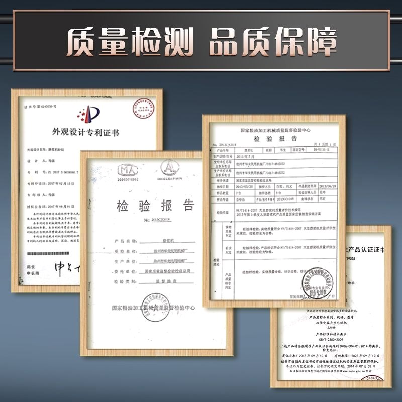 干湿两用磨粉磨浆机肠粉米打豆米浆机商用电动玉米石磨豆腐粉碎机