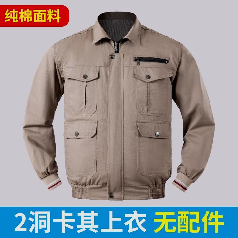 夏季薄款降温防暑风扇空调服男工地耐磨透气工作服充电劳保服工装