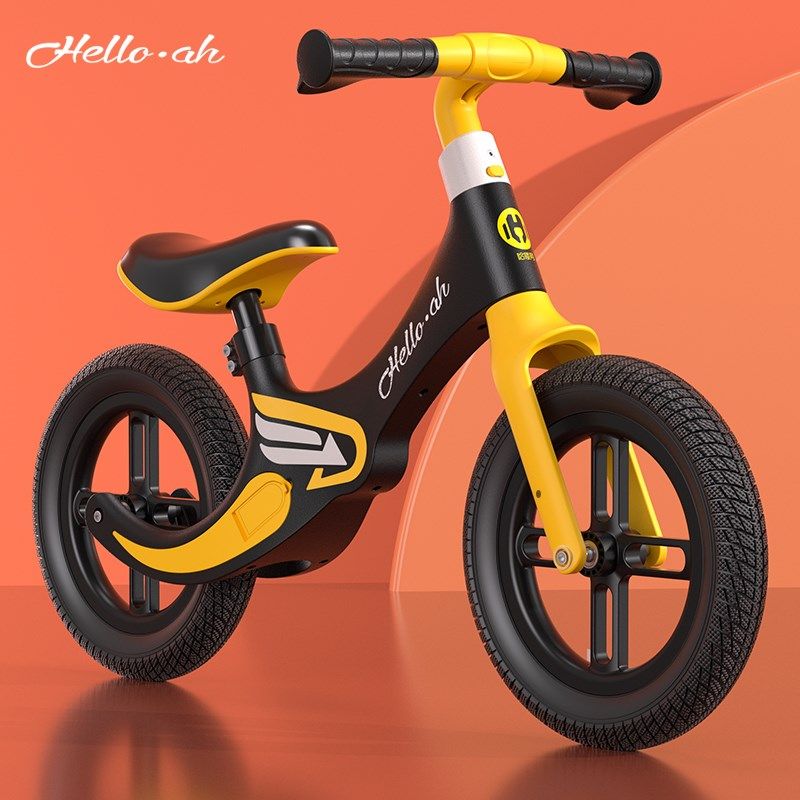 儿童平衡车无脚踏自行车二合一滑行滑步车1-3-62岁小孩宝宝玩具车,玩具/童车/益智/积木/模型,踏行车/滑行学步车,淘宝优惠券,粉丝福利购,淘宝优惠卷