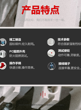 CM1塑壳断路器单相2P空气开关63A 100A 125A 160A 250A零线220V