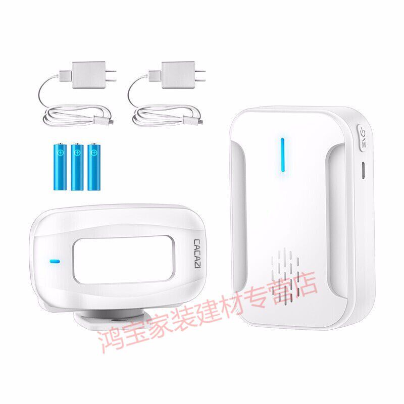 C1门铃感应器分体式欢迎光临感应器店铺进门迎宾器无线红外店铺进