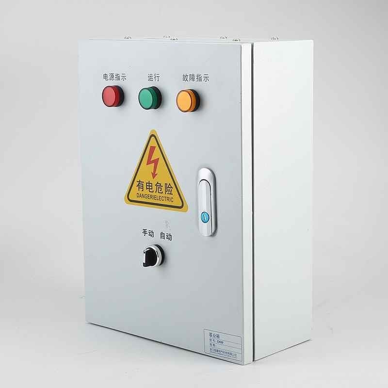 配电箱 排污泵配电柜 浮球开关控制 一控一 水泵控制箱