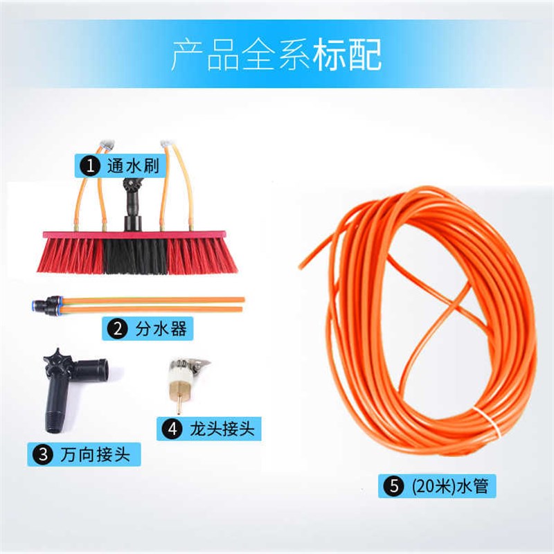 光伏板广告招清洗工具通水擦玻璃伸缩杆加长门头外墙洗车喷水刷