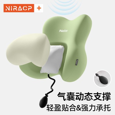 办公室腰靠靠枕久坐神器腰部支撑靠垫充气腰靠护腰座椅腰托靠背垫