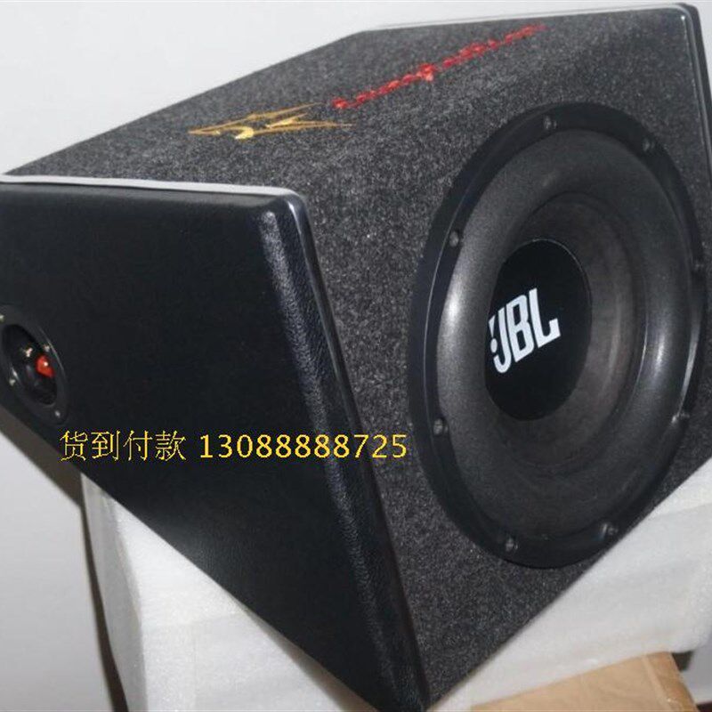 包邮影音电器Hifi音箱/功放/器材低音炮8寸10寸12寸无源低音炮