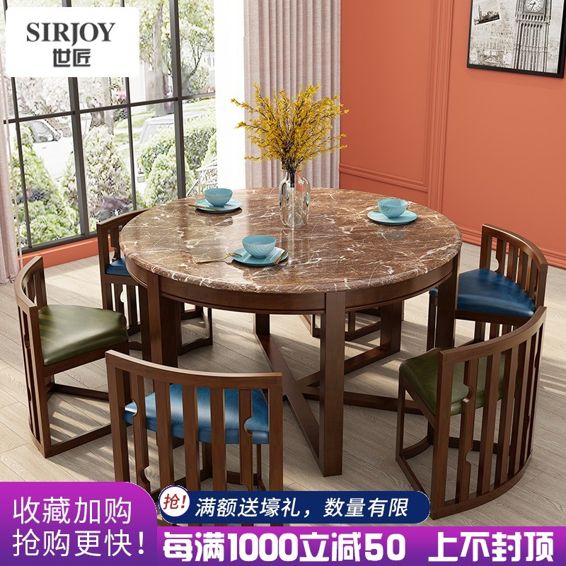 美式实木乡村家具多n功能一桌六椅大理石圆桌小户型隐藏餐桌椅组