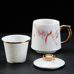 羊脂玉白瓷茶杯泡茶杯办公杯茶水分离杯陶瓷杯水杯礼品杯印子